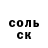МДМА VHQ G. Mursalimova