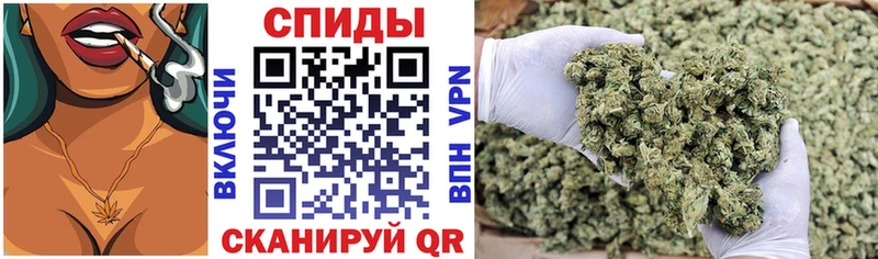 Бутират бутик  закладка  Каневская 