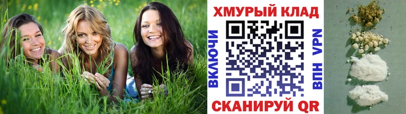 Героин VHQ  Каневская 