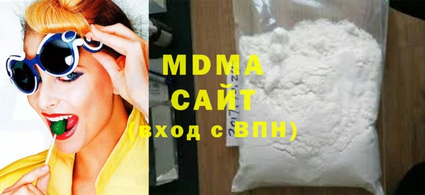 2c-b Медвежьегорск
