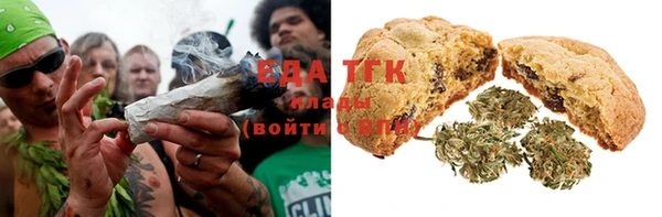 ECSTASY Арсеньев