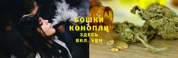 ECSTASY Арсеньев