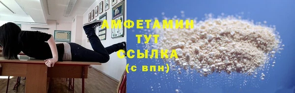 PSILOCYBIN Армянск