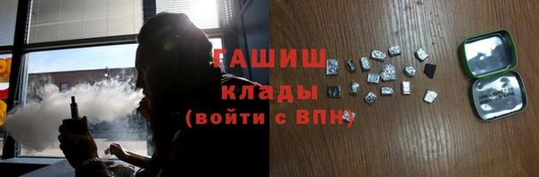 PSILOCYBIN Армянск