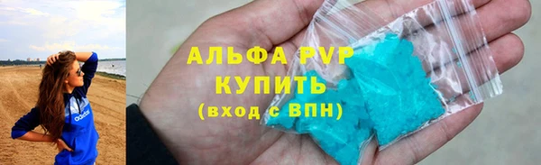 PSILOCYBIN Армянск