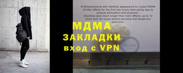 PSILOCYBIN Армянск