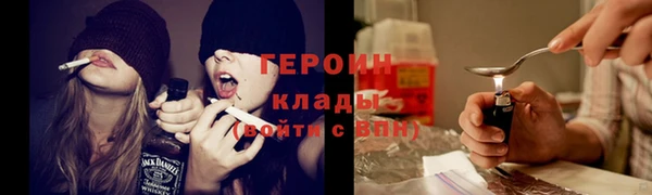 ECSTASY Арсеньев
