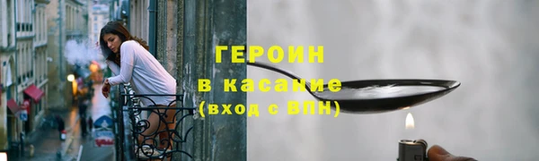 PSILOCYBIN Армянск