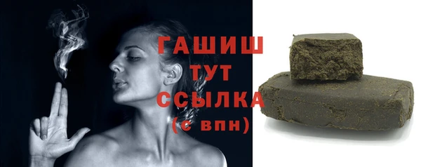 PSILOCYBIN Армянск