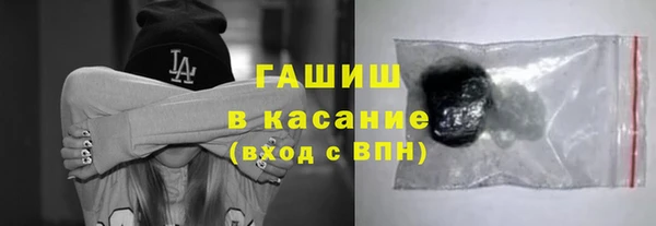 ECSTASY Арсеньев