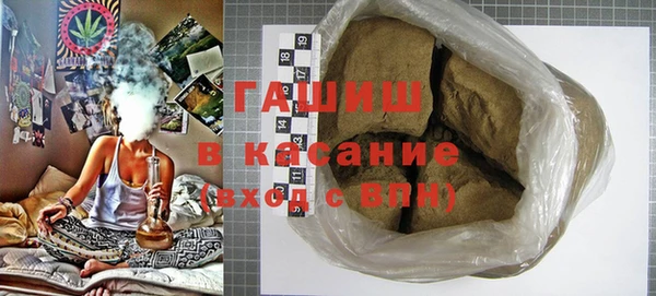 каннабис Аркадак