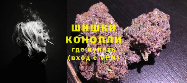 каннабис Аркадак