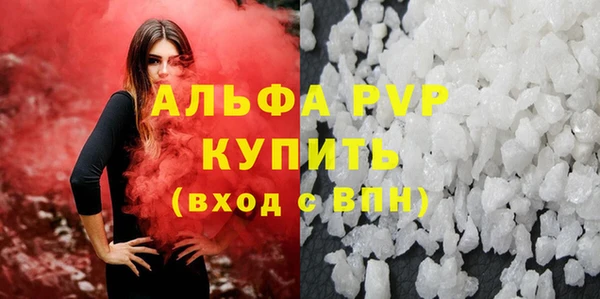 PSILOCYBIN Армянск