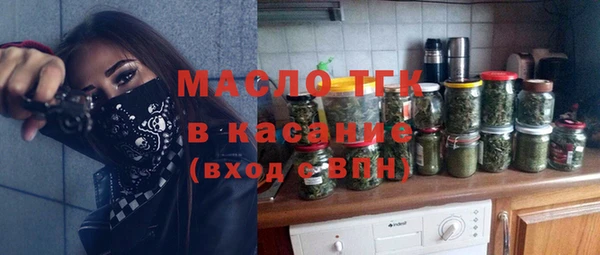 каннабис Аркадак