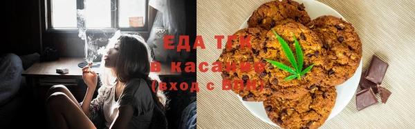 PSILOCYBIN Армянск