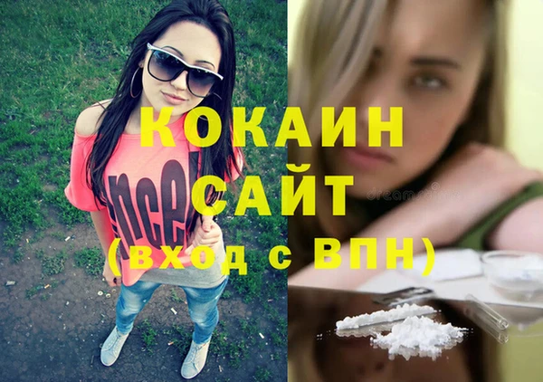 каннабис Аркадак