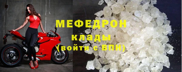 2c-b Медвежьегорск