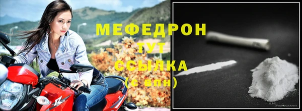 PSILOCYBIN Армянск