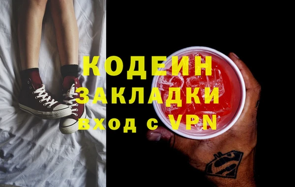 PSILOCYBIN Армянск