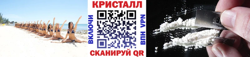 МЕГА tor  Каневская  Первитин мет 